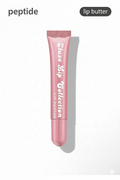 Peptide lip butter